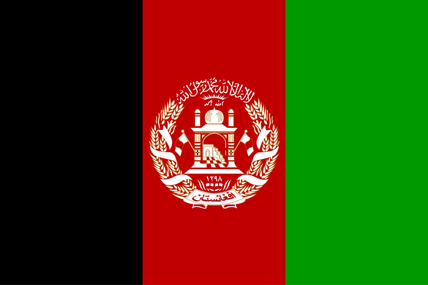 Afghanistan-flag-1